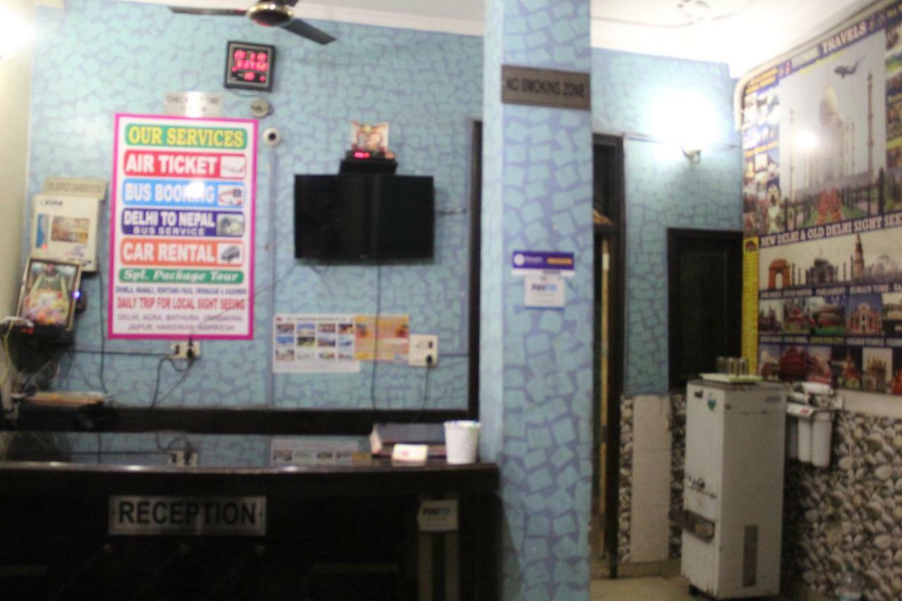 Delhi Inn,Walk In Nizamuddin Railway Station Nova Deli Exterior foto